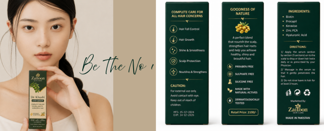 The Products You Need Daily Life